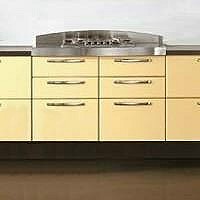 Bauformat K&uuml;chen: Vergleich, Preise und Qualit&auml;t