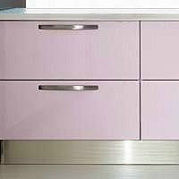 Miele K&uuml;chen