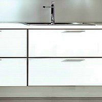 SieMatic K&uuml;chen